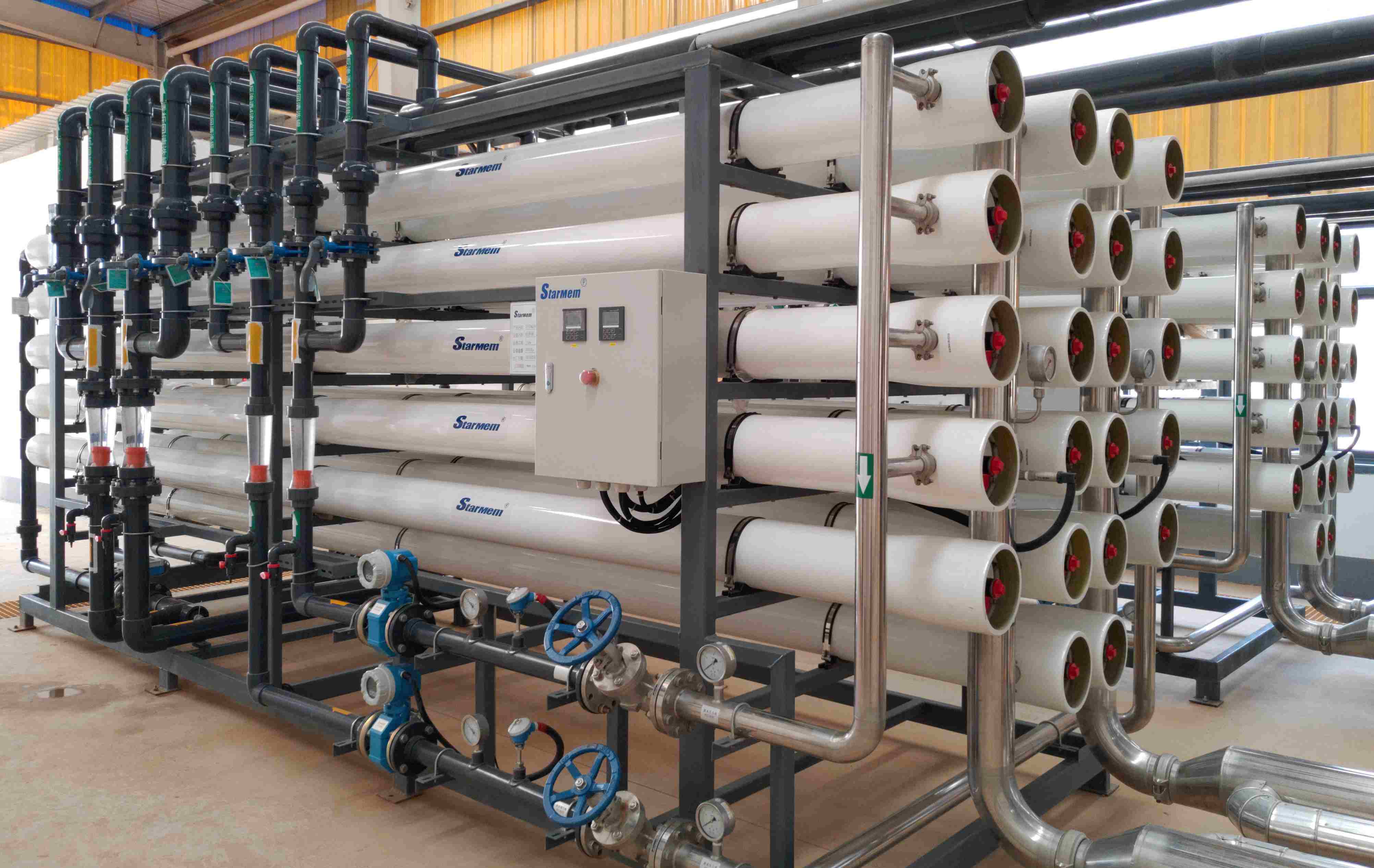 水處理證書(shū)在哪里考(水處理工程師報(bào)考官網(wǎng))