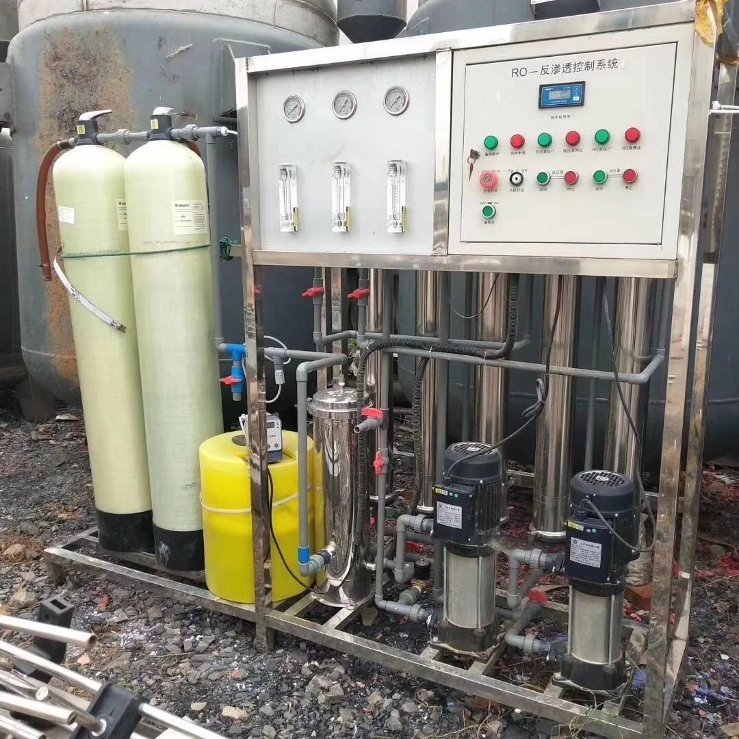 二、中級(jí)水生產(chǎn)處理工證申請(qǐng)要求